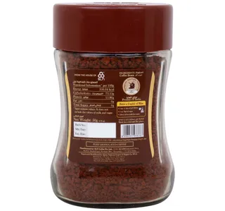 ليفيستا قهوة فورية كلاسيك 50 g
