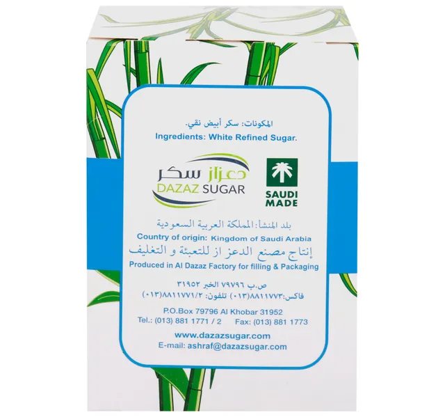دازاز سكر أبيض مكعبات 500 g