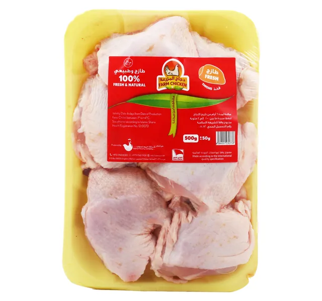 فارم فريش فخذ دجاج 500 g