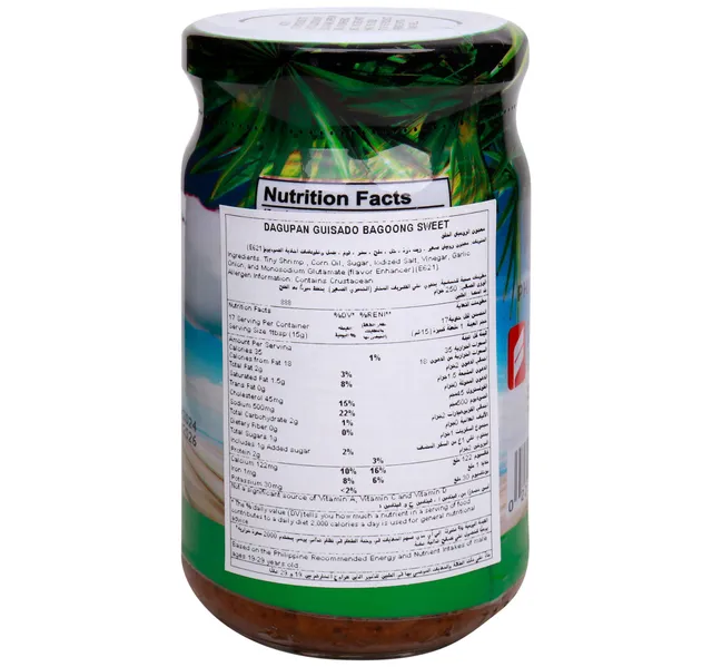 Dagupan Sweet Sauteed Shrimp Paste 250 G