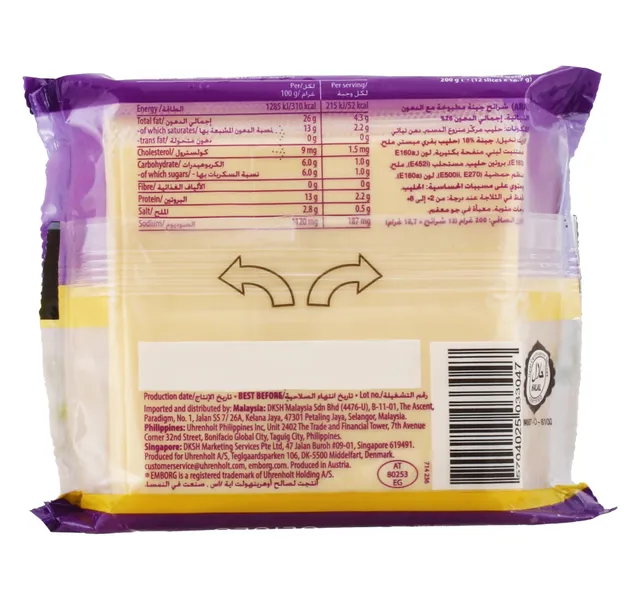 Emborg Cheese Perfect Slices 200 G
