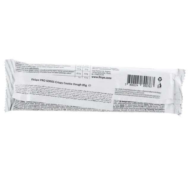 فيت سبو بار بروتين كوكي دو مقرمش 85 G