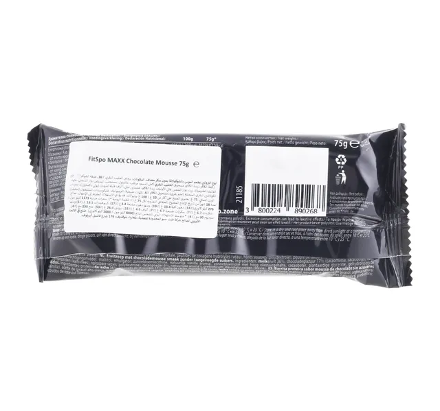 فيت سبو بار بروتين شوكولاتة موس 75 G
