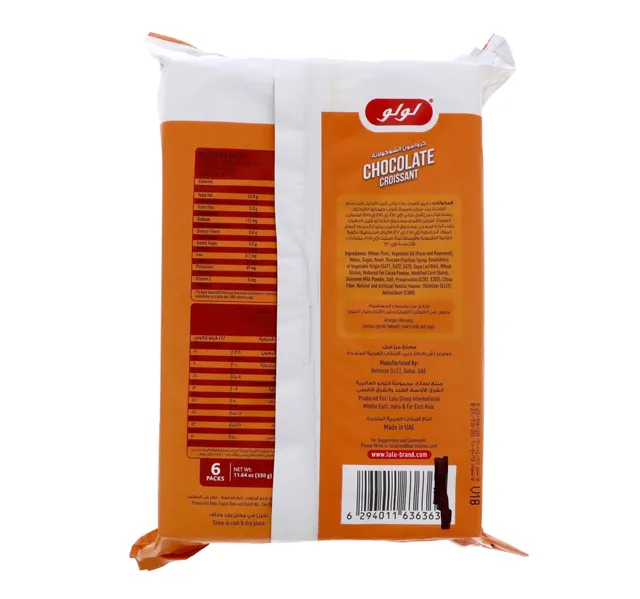 Lulu Chocolate Croissant 2 6 Pcs