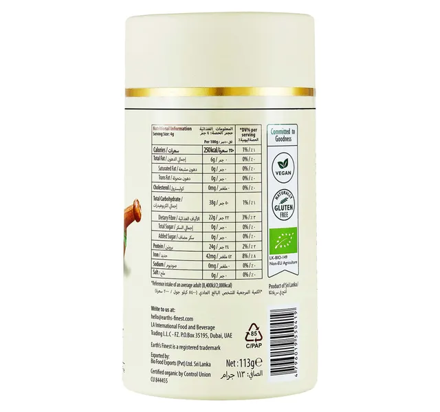 Earth's Finest Organic Moringa Powder 113 g