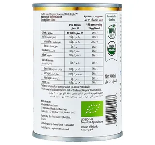 Earths Finest Organic Coconut Milk Light 400 Ml