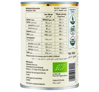 Earths Finest Organic Coconut Milk 400 Ml