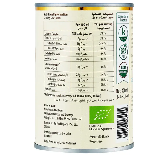 Earths Finest Organic Coconut Milk 400 Ml