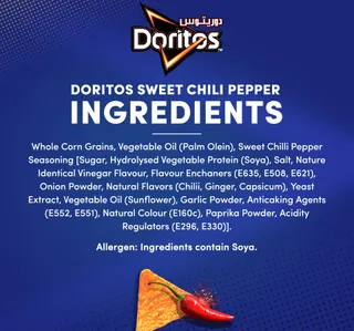 Doritos Sweet Chili Pepper Tortilla Chips 21 G