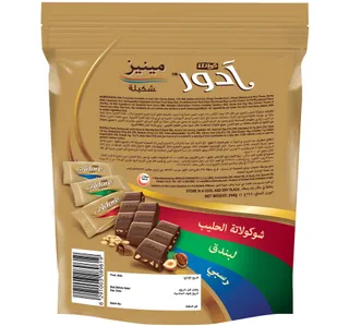 كوانتا ادور اسورتمنت ميني شوكولاتة 244 جم