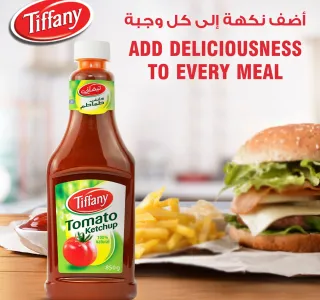 Tiffany Tomato Ketchup 850 g