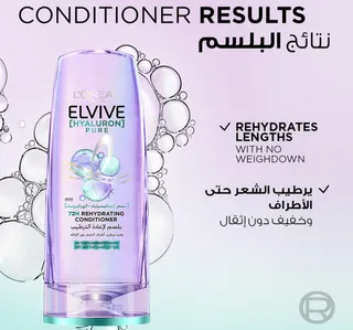 L Oreal Paris Elvive Hyaluron Pure 72h Rehydrating Conditioner 360 Ml
