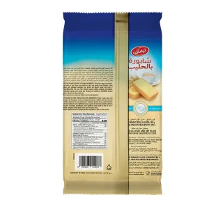 Tiffany Milk Rusks 280 G