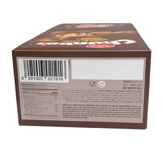 Tiffany Chunko S Choco Chip Cookies Chocolate Cream Sandwich 43 G