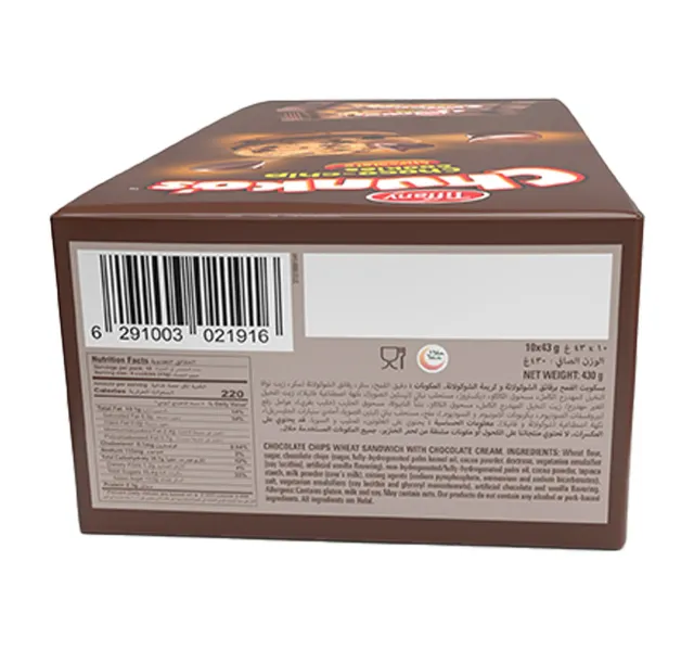 Tiffany Chunko S Choco Chip Cookies Chocolate Cream Sandwich 43 G
