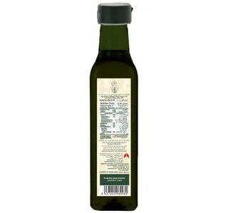 Rahma Refined Olive Pomace Oil with Extra Virgin Olive Oil 250 ml