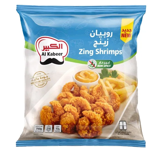 Al Kabeer Zing Shrimps Non Spicy 750 G