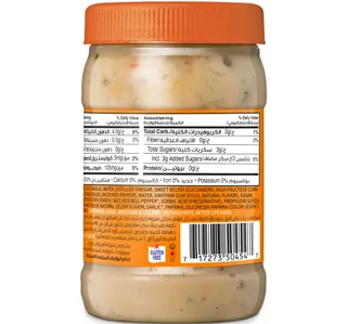 American Garden Gluten Free Sandwich Spread 473 Ml