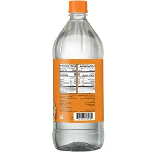 American Garden Natural Distilled White Vinegar 1 Litre