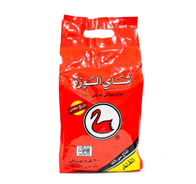Al Wazah Pure Ceylon Black Tea Premium 900 G