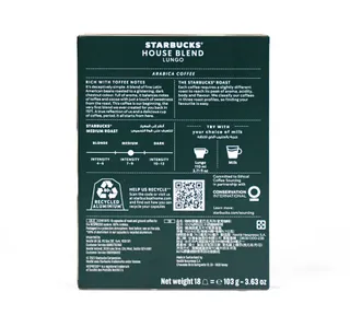 Starbucks House Blend Lungo Coffee Capsules 18 Pcs 103 G