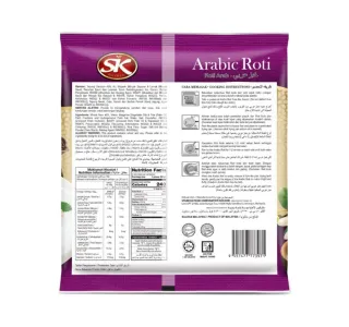 SK Frozen Arabic Roti 5pcs 400 g