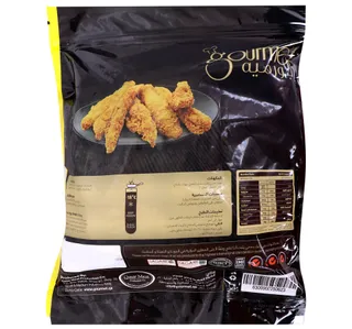 جورميه شرائح دجاج 750 G