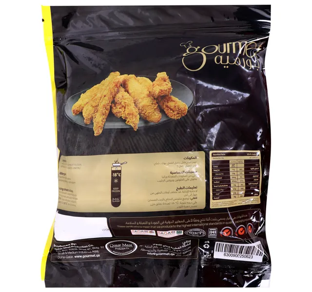 Gourmet Chicken Strips 750 g