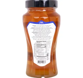 7bahar Honey With Comb 500 G
