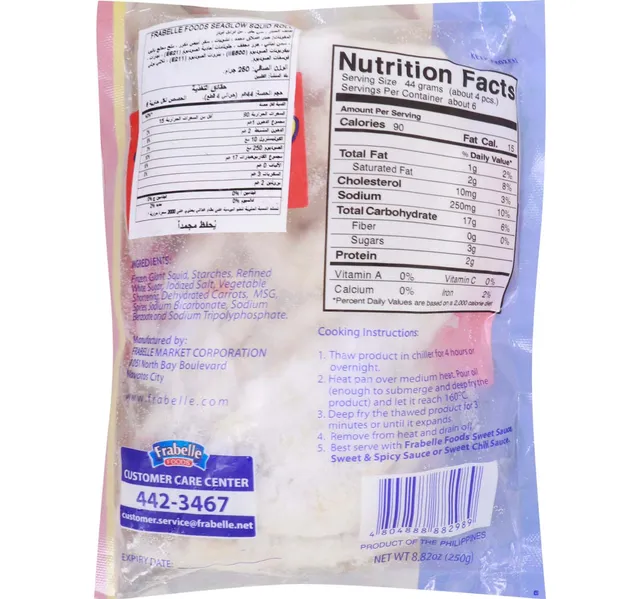 Frabelle Squid Roll 250 G