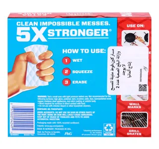 Mr Clean Magic Eraser Extra Durable 2 Pcs