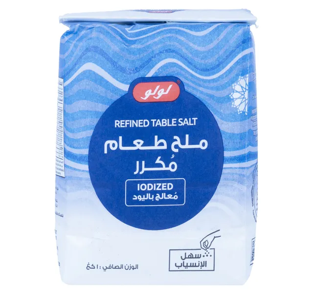لولو ملح طعام مكرر معالج باليود 1 كجم