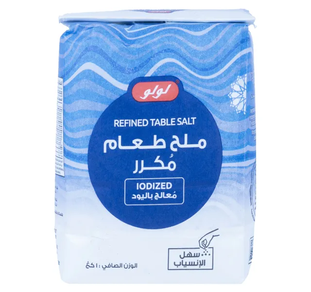 Lulu Iodized Refined Table Salt 1 Kg