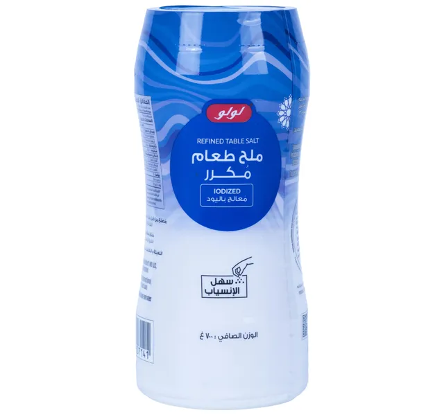 Lulu Refined Table Salt Iodized 700 G