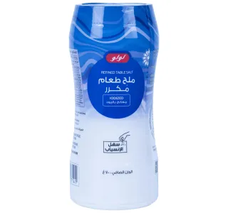 LuLu Refined Table Salt Iodized 700 g