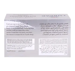 Lurpak Cooks Range Butter Blocks Unsalted 6 50 G