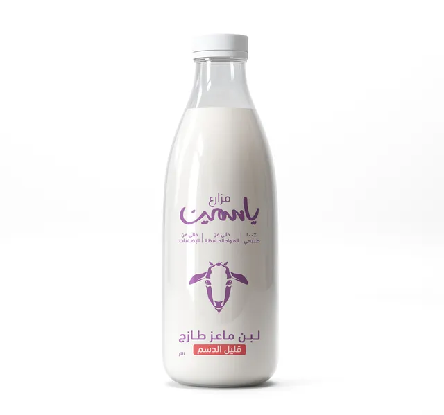 Yasmin Farms Fresh Goat Laban low fat