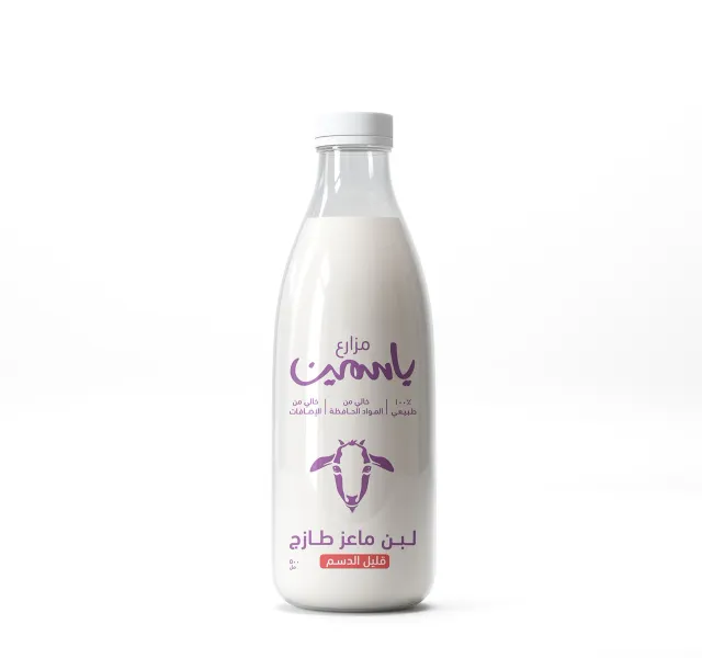 ياسمين فارمز لو فات فريش جوت لبان 500 ml