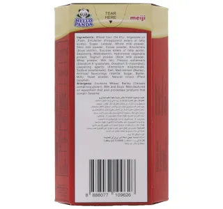 Meiji Hello Panda Cocoa Biscuits with Milk Flavoured Filling 47 g