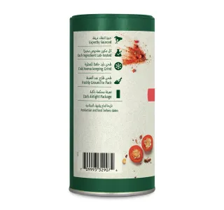 Natureland Organic Cayenne Pepper 90 G