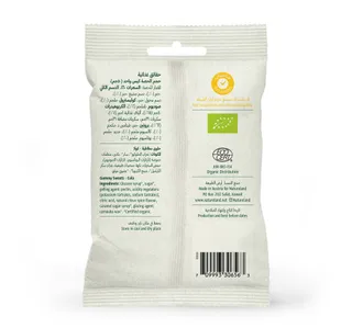 Natureland Organic Cola Bottles Gummy Candy 50 G