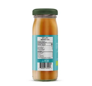 Natureland Organic Turmeric Shot 95 Ml