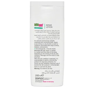 Sebamed Extreme Dry Skin Repair Lotion 200 Ml