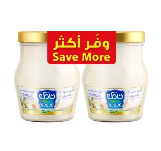 نادك جبنة شيدر 2 × 500 جم