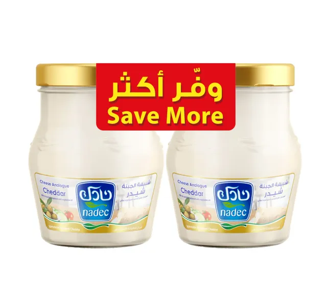 نادك جبنة شيدر 2 × 500 جم