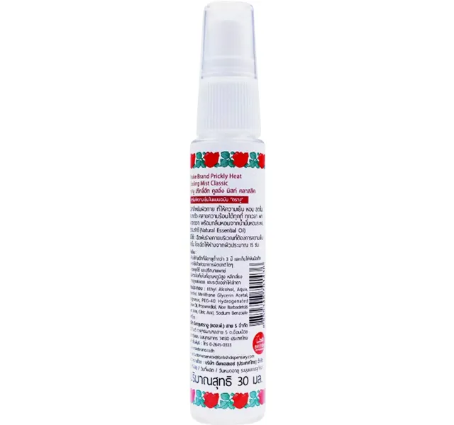 Snake Brand Prickly Heat Classic Cooling Mist 30 ml