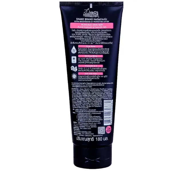 Snake Brand Extra Brightening Rose Water Herbaceutic Uv Protecting Lotion 180 Ml