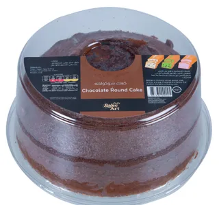 Bake Art LuLu Chocolate Round Cake 460 g