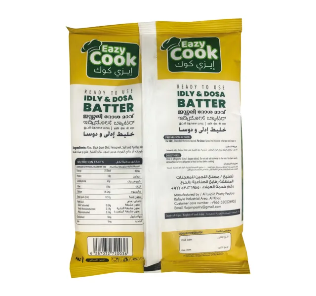Eazy Cook Idly Dosa Batter 1 Kg