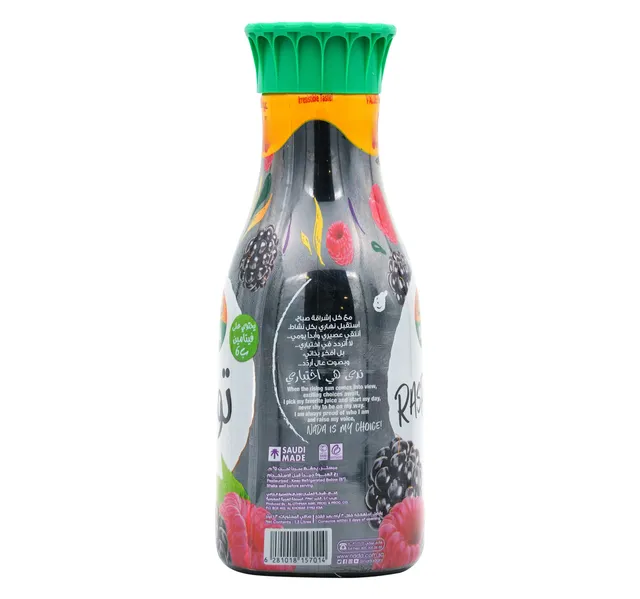 Nada Raspberry Juice Value Pack 1 3 Litres